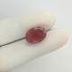 Chery Quartz 7.73 Ct Lab Tested Chery Quartz 7.73 Ct Lab Tested